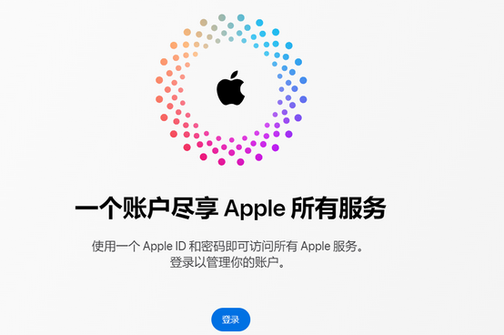 双牌iPhone维修中心分享iPhone下载应用时重复提示输入账户密码怎么办 