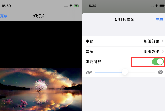 双牌苹果14维修店分享iPhone14相册视频如何循环播放