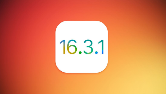 双牌苹果维修网点分享iOS 16.3.1更新内容汇总 