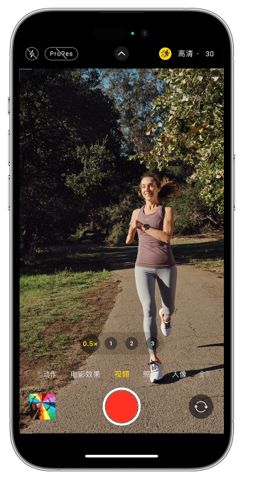 双牌苹果14维修店分享iPhone 14 机型使用“运动模式”拍摄更稳定的视频 