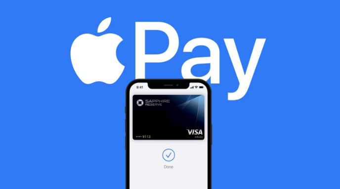 双牌苹果14服务点分享iPhone 14 设置 Apple Pay 后，锁屏密码不正确怎么办 