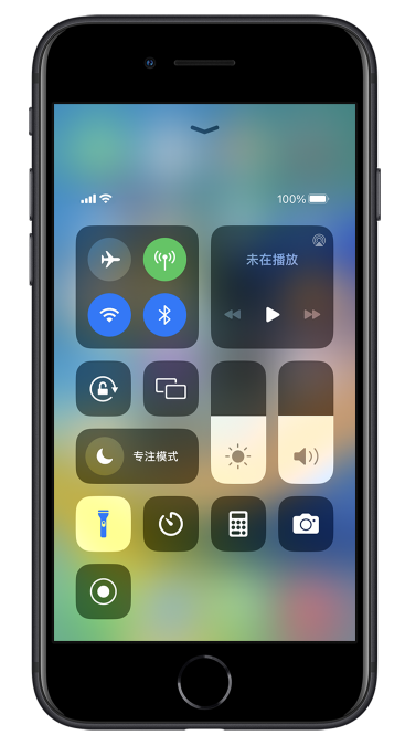 双牌苹果14维修分享苹果iPhone 14 Pro手电筒开启方法 