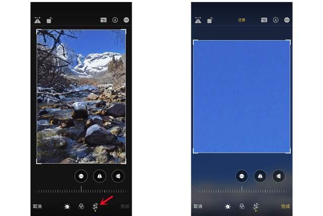 双牌苹果手机维修分享iPhone手机如何使用裁剪功能隐藏照片 