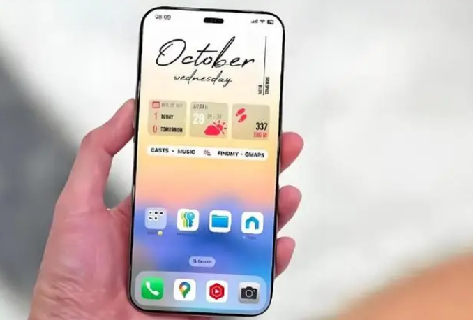 双牌苹果手机维修分享苹果计划明年推出超薄版iPhone 17 Air 