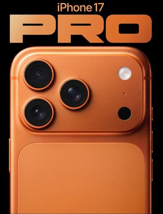 双牌苹果维修点分享iPhone 17 Pro锁屏密码实用指南 